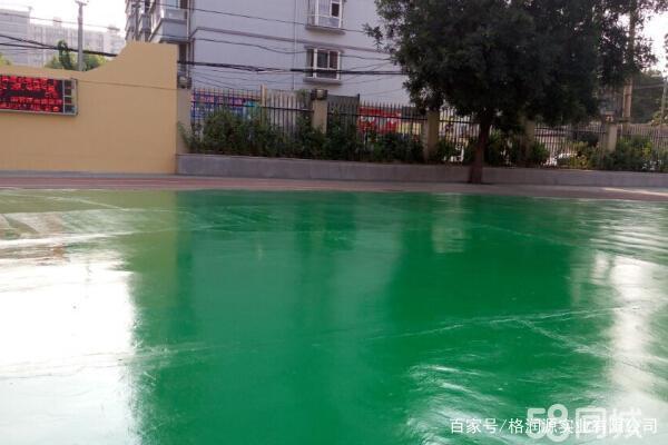 海城 地坪漆翻新维修